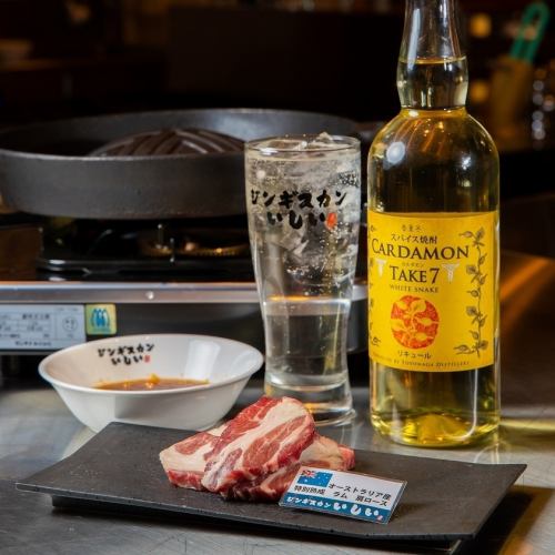 食べ飲みコースも充実