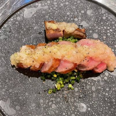 Lamb tongue with green onions and salt