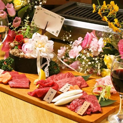 We have a variety of horse sashimi from Aizu and Kumamoto!