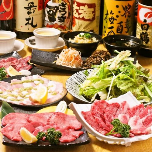 [Banquet x private reservation also available!] Recommended for year-end parties! 2-hour all-you-can-drink option available ☆ Very satisfying 11-course courses starting from 4,400 yen (tax included)