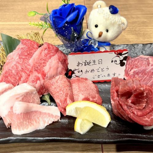 Surprise with luxurious meat ☆