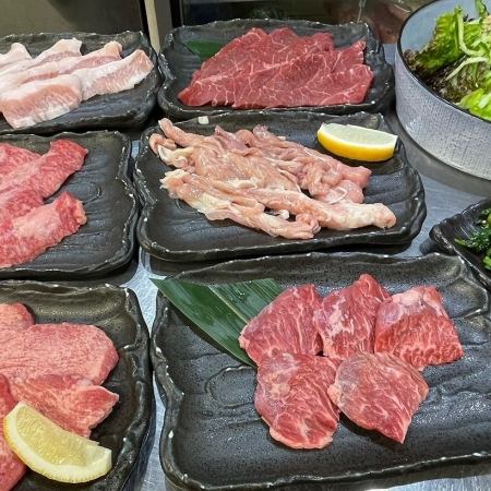 ≪Food only≫ Tongue, skirt steak, short ribs, etc..A reasonable course that will fill you up ★ 11 dishes 4,400 yen (tax included) ★