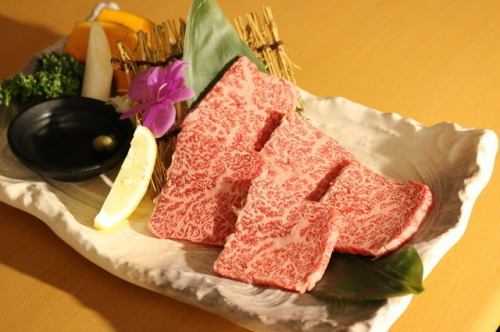 Zabuton/Japanese Black Beef Koune 100g