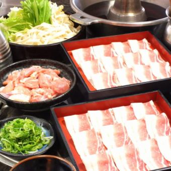 【しゃぶしゃぶ食べ飲み放題】牛・豚・鶏！アルコール飲放！2,700⇒2,500円税込/8名以上30分延長