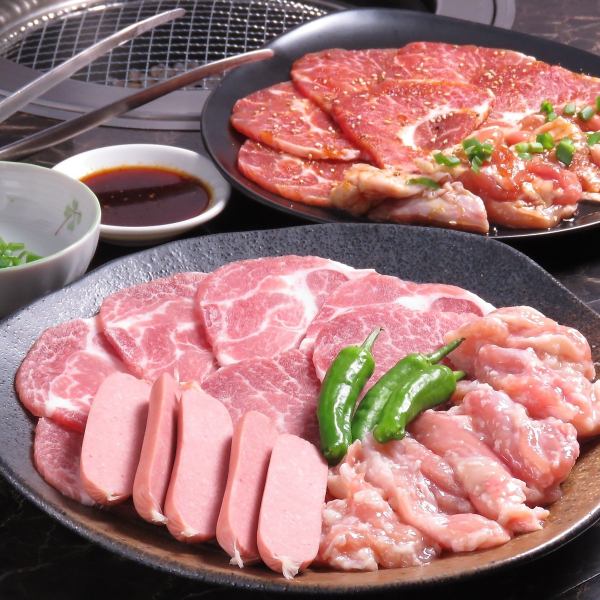 【8周年記念】焼肉食べ放題＆飲み放題が2,000円！※ビールを除く特別企画！