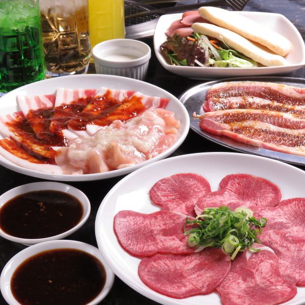 焼肉食べ放題＆飲み放題のコースをご用意♪
