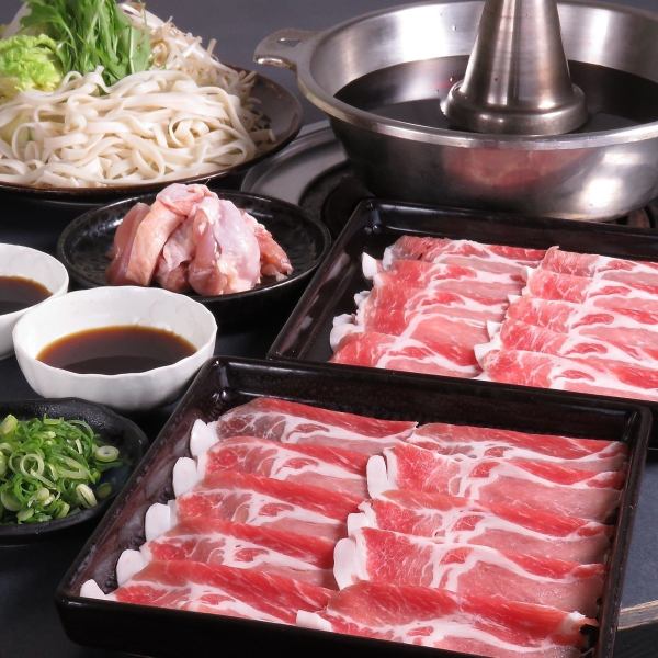 しゃぶしゃぶ食べ飲み放題　2,380円～/8名以上30分延長