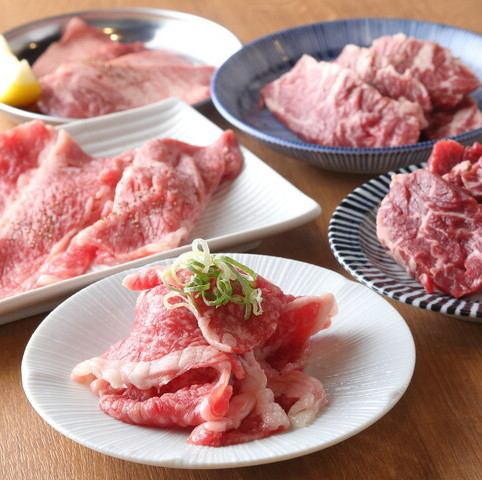 【ホルモンだけじゃない】和牛カルビ・ハラミ・赤ヘレなど赤身肉も♪