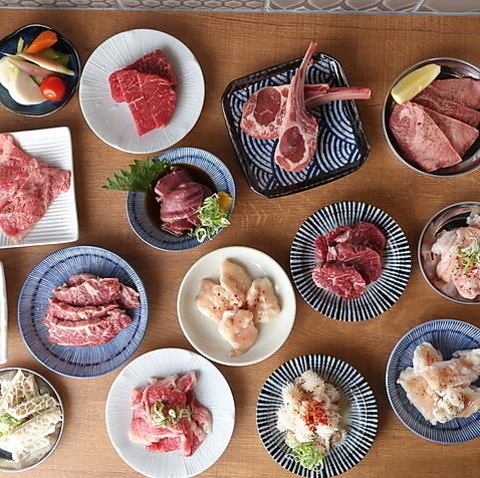 鮮度抜群★ホルモンだけじゃなく和牛の赤身肉も絶品♪