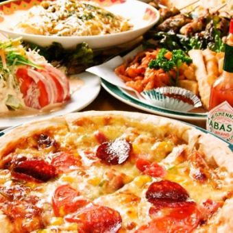 [Super Cheap Course] 5 main dishes including extra large mixed pizza! 2 hours all-you-can-drink included