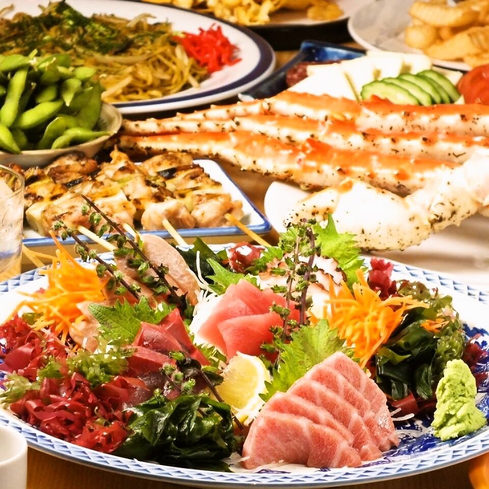 Carefully selected delicious fish selected by the manager ★ We have collected seasonal flavors!