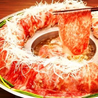 [2H all-you-can-eat and drink◆150 types in total] Tankaku beef "meat-cooked shabu-shabu + Japanese cuisine" 5,000 yen ⇒ 4,000 yen (included)