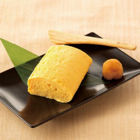 謹製 出し巻玉子