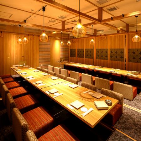 個室宴会は最大56名様までご利用いただけます◎会社宴会・同窓会・合コン・女子会など、幅広いご用途にご利用いただけます。飲み放題付宴会コースも多数ご用意しております!周りを気にせず心ゆくまでお食事やお酒をお楽しみください♪