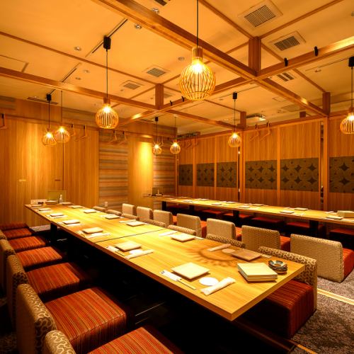 【新潟駅すぐ☆】 少人数~最大56名様OK♪