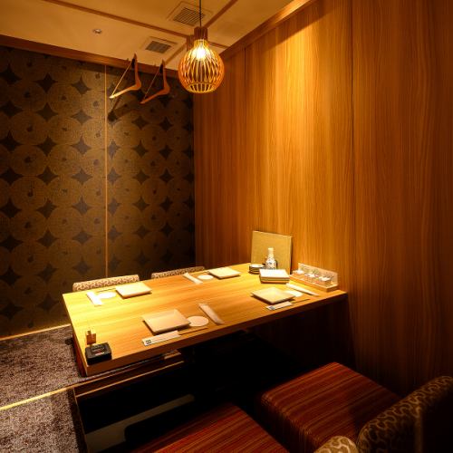 【ロケーション◎】 心和むゆったり空間