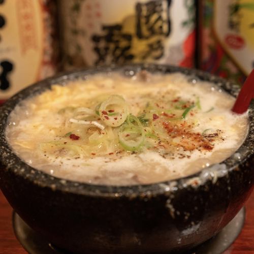 《得得2名様向け》もち豚の石焼きクッパ
