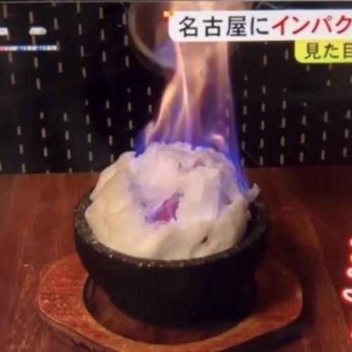 [Fiery Dessert!!] Shiogama Brulee Tower