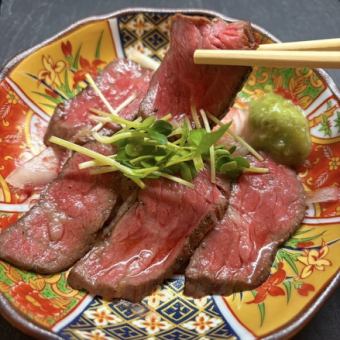 【コスパ◎】A4黒毛和牛の薄切りカルパッチョ