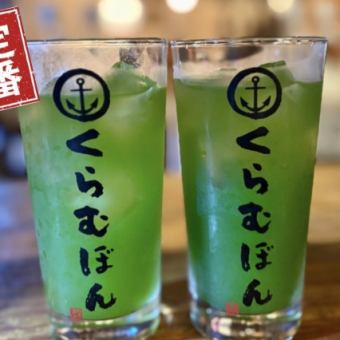 【僅限8人以上團體】120分鐘無限暢飲（按壺計費）及4道菜品。非常適合想要單點各種菜餚的客人，或舉辦第二場派對。