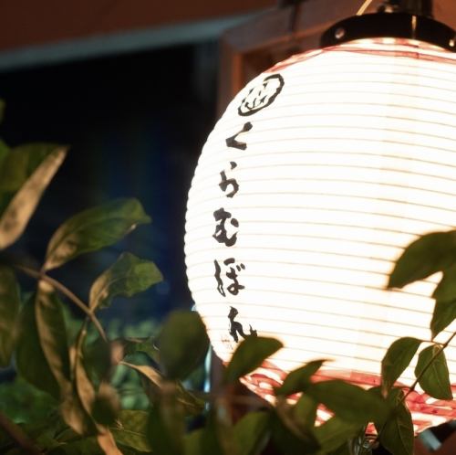 스테디셀러 초레기 샐러드