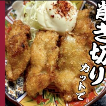 【有時候運氣真好！ 】鹹曲炸雞