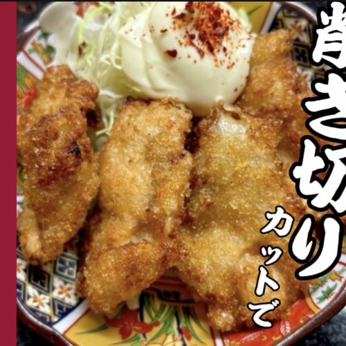 【어느 때는 럭키!】 소금 누룩에서 줘