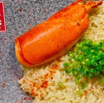 濃鬱龍蝦味噌和日式高湯燴飯