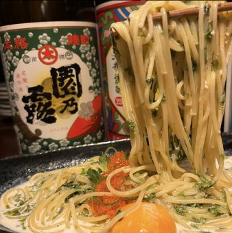 《用筷子享用的意麵，僅限晚上9點後供應》 海藻奶油培根蛋麵