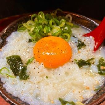 新品！韓式蛋湯