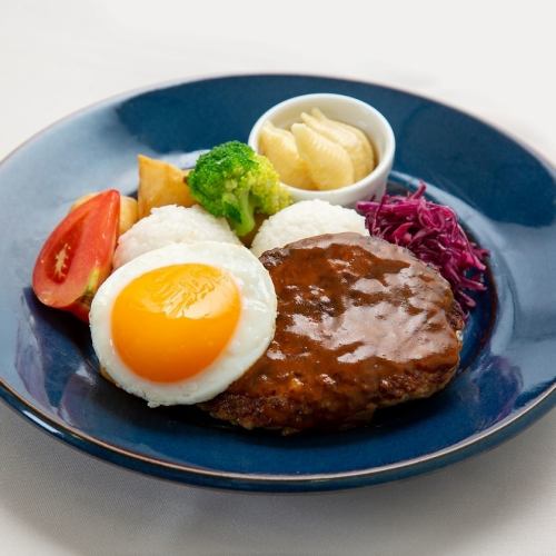 ハンバーグロコモコプレート