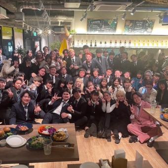 【貸切】宴会・ご結婚式二次会・女子会