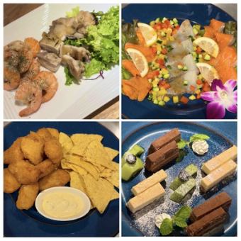 【貸切】宴会・ご結婚式二次会・女子会