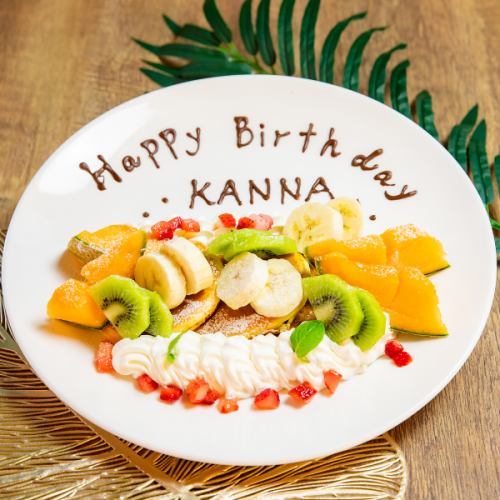 Birthday plates available♪