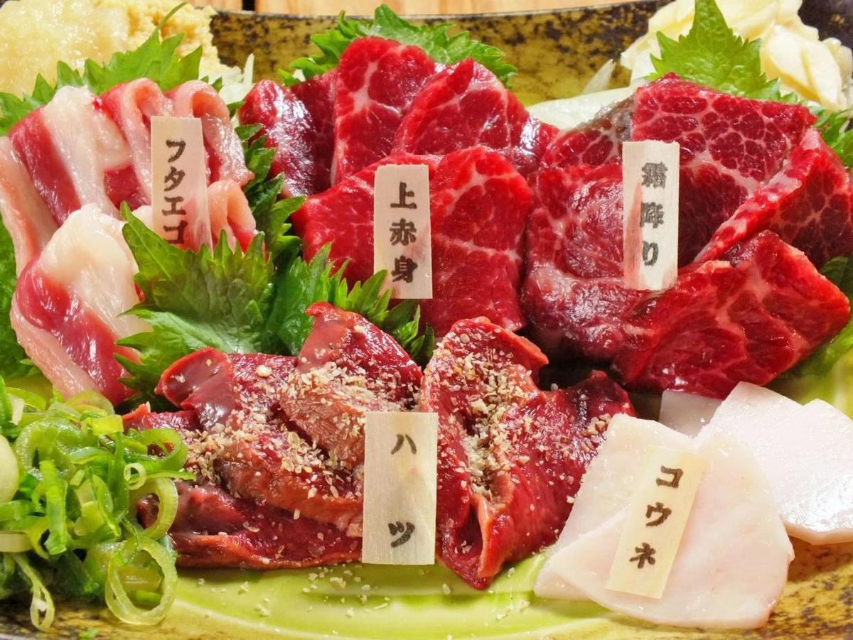 桜屋 馬力キング 赤坂店 公式