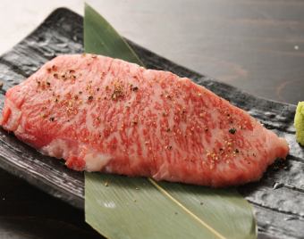 Kitami/Jinnai Wagyu Steak