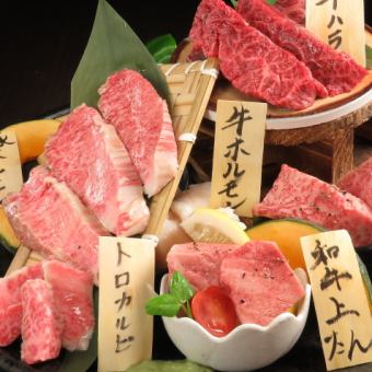 Kitami/Jinnai Wagyu beef steak assortment of 5 types