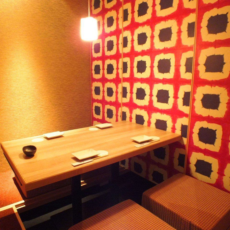 An adult hideaway near Tokyo Station! Many private rooms! Early reservations are recommended for popular private rooms where you can relax!