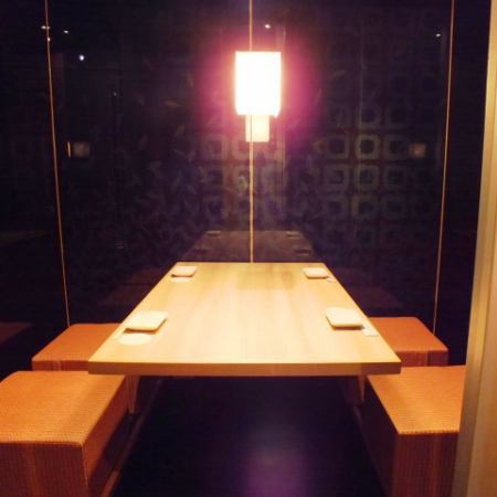 [The stylish Japanese space is very popular with women ☆] We have seats that are very popular for girls' parties and group parties! At "Hanasaki Sake Brewery Umeko no Ie Nihonbashi Branch", located 3 minutes walk from the Yaesu North Exit of Tokyo Station. Enjoy your meal!Popular private rooms available!Can accommodate 2 to 36 people♪