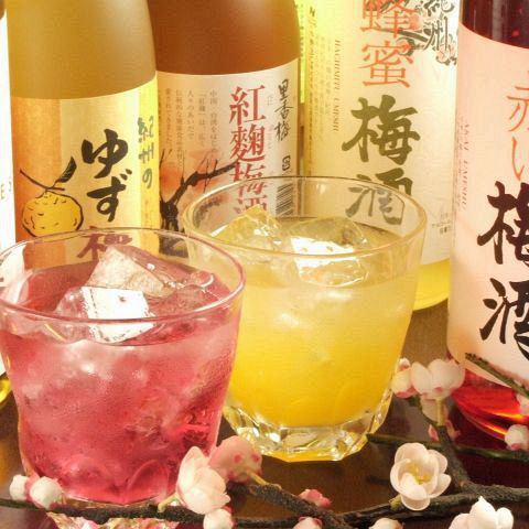 We have over 15 kinds of plum wine available. You can try them all.