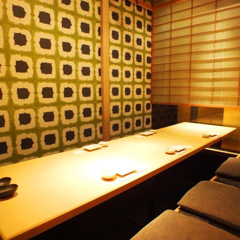 Right next to Tokyo Station & full of private rooms! Enjoy a relaxing banquet in a stylish Japanese private room ☆