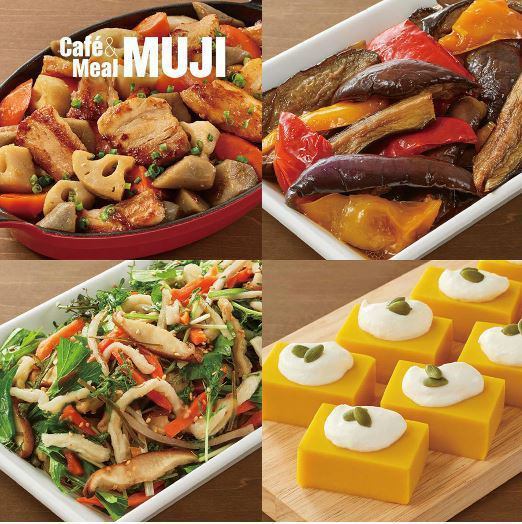 "The raw food is delicious" MUJI x Cafe ★ Takeout is OK ★