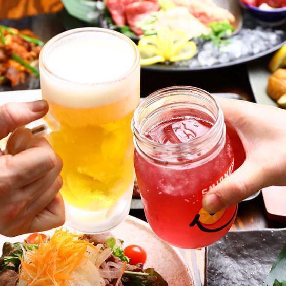 リーズナブルな2H単品飲み放題★生ビールや焼酎含む約40種類以上