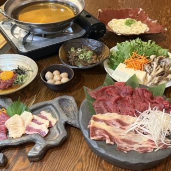 【今だけ！限定値引き！飲み放題付きコース】6500円→5500円馬王ハリハリ鍋コース