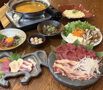 【限时特惠！限时折扣！畅饮套餐】6,500日元 → 5,500日元 毛哈里哈里火锅套餐