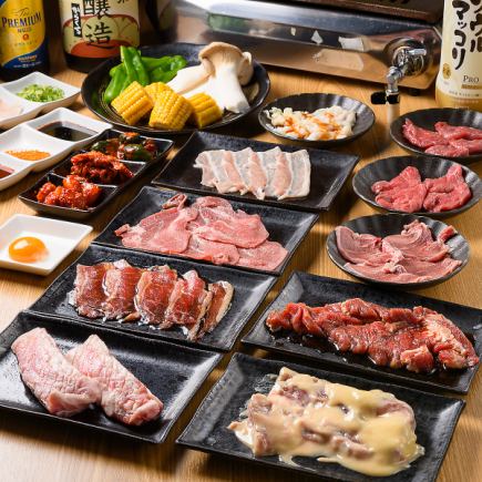 20日起(仅限周一~周三)【每天限定3组】Kitoro招牌味噌鸡肉烤肉和人气米饭菜单70分钟无限畅吃♪