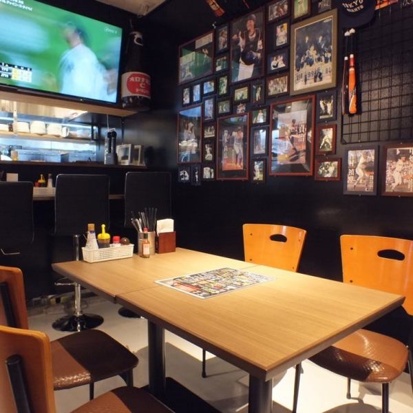Baseball goods and nostalgic newspapers are decorated in the shop, flowers will bloom not only for baseball game watching but also for old stories such as name scenes! It is fun to see what is being adorned while waiting for cooking .