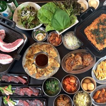 【忘年会や新年会に！】サムギョプサル15品コース3740円