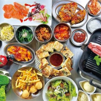 【歓迎会や送迎会に！】春のサムギョプサル15品コース飲み放題付5000円