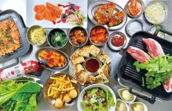 【歓迎会や送迎会に!】春のサムギョプサル15品コース3740円